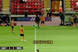 博主:徐彬在狼队U21替补登场23分钟,贡献1v3爆射的场面