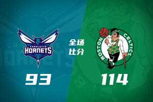 🏀绿军轻取黄蜂 塔图姆19+8+6 乔治10中2 米勒17中4&16+5