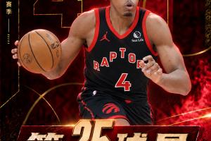 『吧友评选』🌟NBA新赛季No.25球星：斯科蒂·巴恩斯