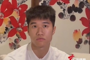 侯煜:广州足球之前有很辉煌的历史,希望会越来越好