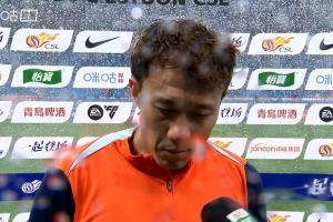 主场0-4惨败!37岁宋龙:责任在我们老队员身上,说实话挺丢人的