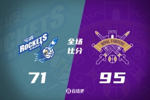 🏀北控轻取宁波迎开门红 里勒26+5 廖三宁15+5 栾利程13分