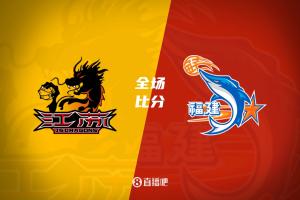 🏀福建拒逆转胜江苏 哈姆雷特28分 黎伊扬关键三分 庞峥麟18分
