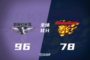 🏀北京轻取送广东开季两连败 周琦17+7 布朗20+10 博日奇17分