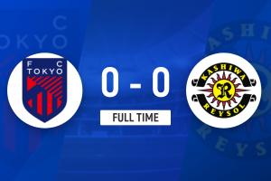 J联赛：东京FC0比0闷平柏太阳神！