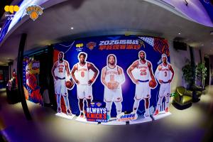 小黄象×纽约尼克斯NBA揭幕战早餐观赛派对落地北京