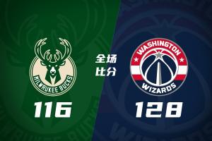 🏀奇才击退雄鹿迎开门红 浓眉首秀34+12 吹杨20+13 迪班萨缺阵
