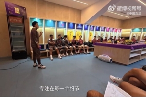 INSIDE·微纪录——中国U-17女足3-2美国U-17女足